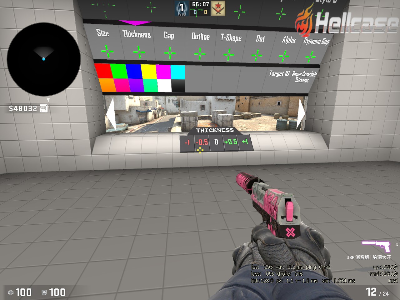 csgo控制台的一些指令以及如何在创意工坊准