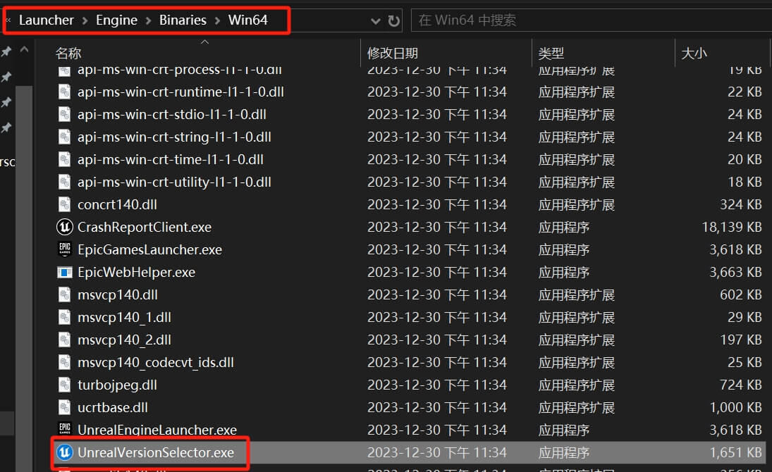 Ue4 ue5 generate visual studio project files 