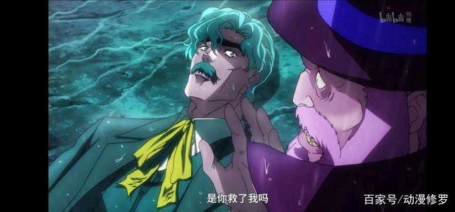 jojo1简介乔斯达家族与迪奥的渊源开始血的命运的开端