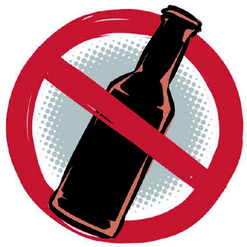 戒酒之路:勇敢的第一步和持久的决心 - 哔哩哔哩