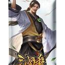 【三国杀大周天】【1.4.1.5.1.1】将星归汉 · 零一