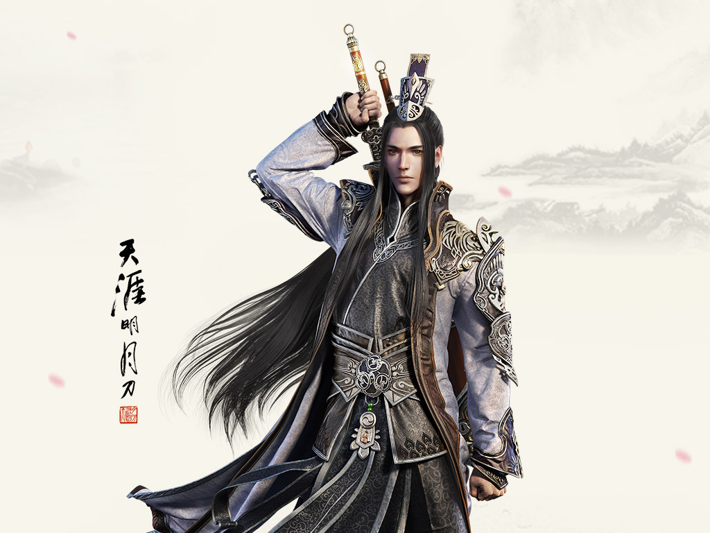 919年,真武第一代掌门张梦白出世.