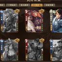 【忠鉴】辛宪英上线新服，喜提于神同款加强