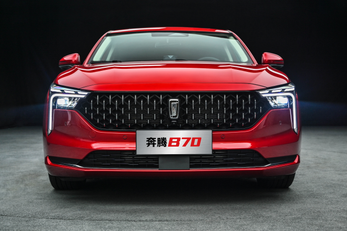 三代传承15年历练奔腾b70引领中国自主家轿安全的秘密