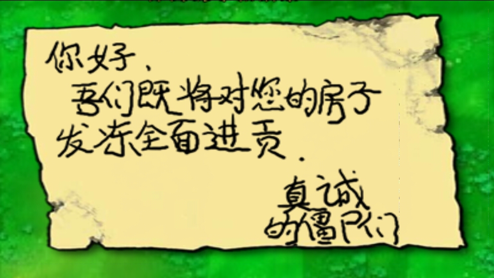 客官请进 - 哔哩哔哩