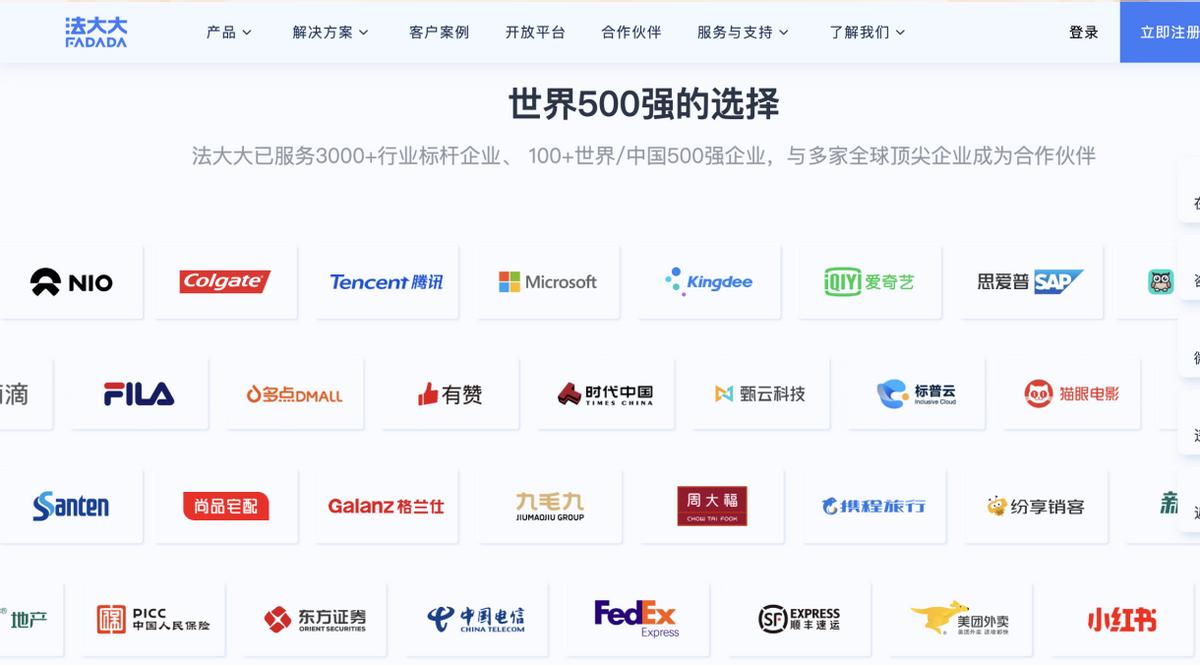 知名品牌影响力探秘：如何成为消费者心中的首选