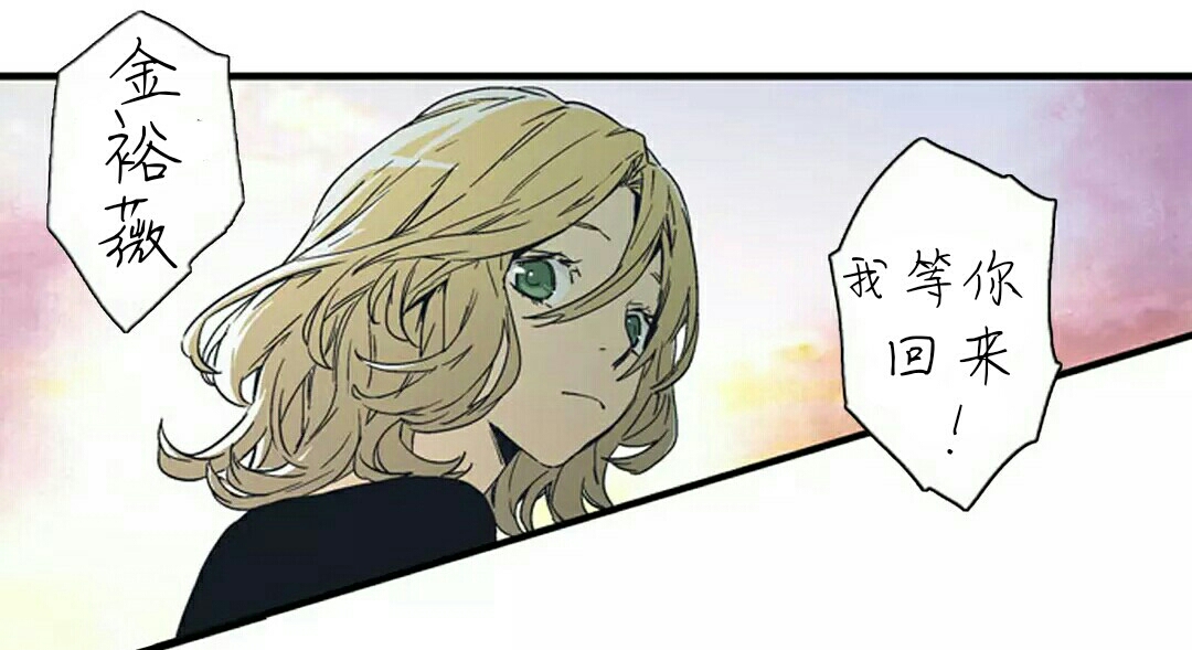 【羽生结弦】结缘于弦<16></p></a>
