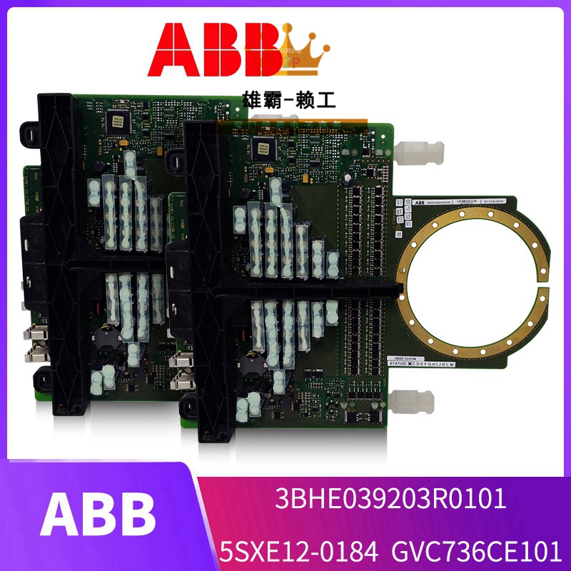 CI535V30 3BSE022162R1可以给变送器提供标准的输入信号 - 哔哩哔哩