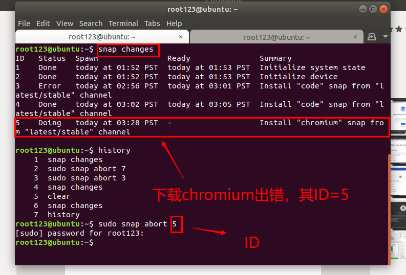 Ubuntu Software ubuntu-software