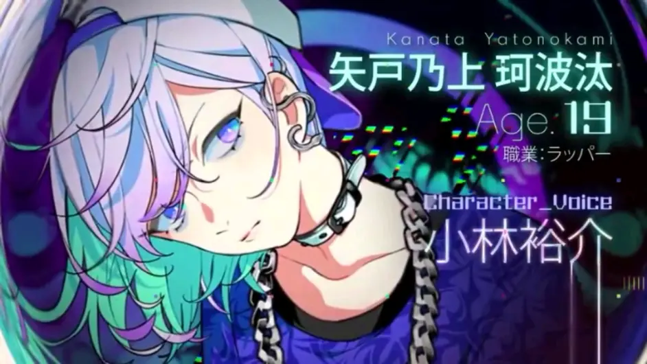 总结 小林裕介参与过的一般女性向企划 游戏角色汇总 不含乙女 Bl向 哔哩哔哩