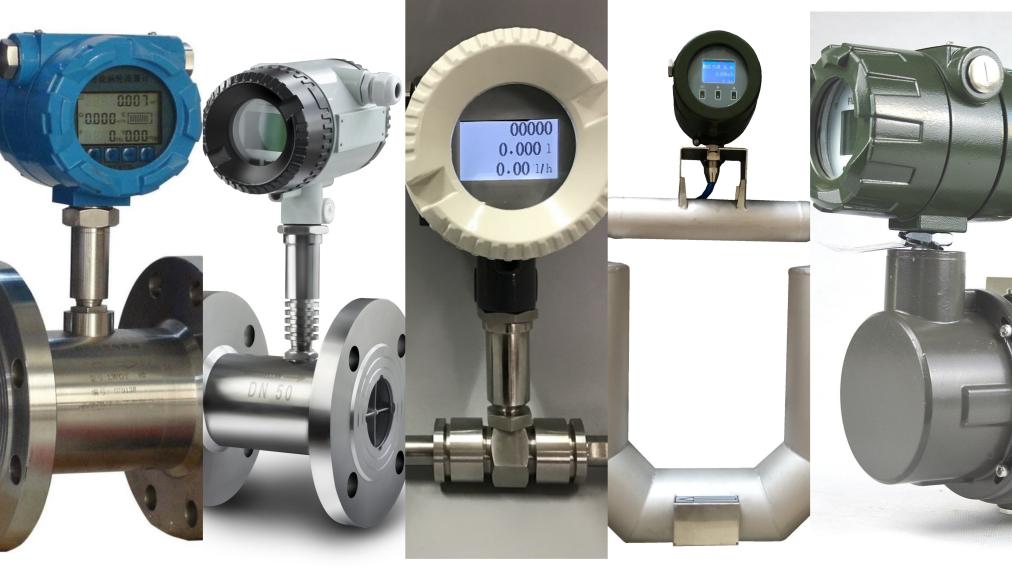 YYVIP易游华海测控申请热式气体质量流量计管道式安装结构专利降低温度因素对检测结果的影响