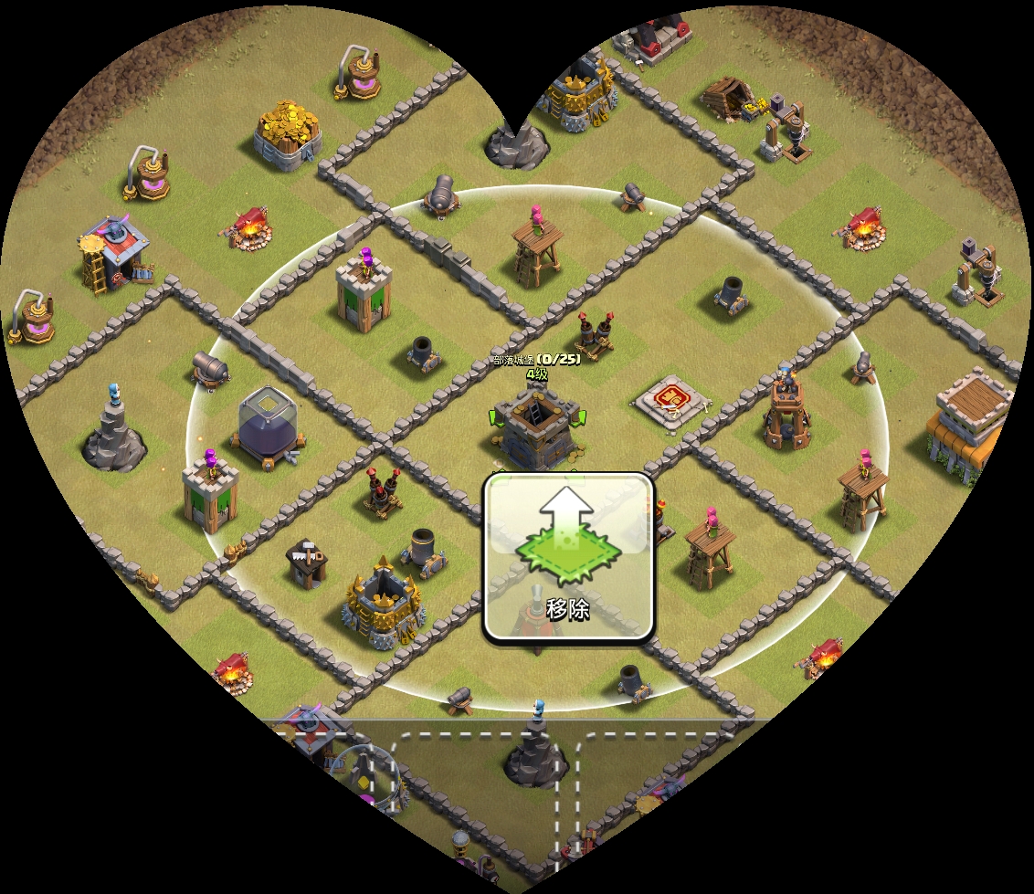 部落冲突8本部落战阵,附链接代码