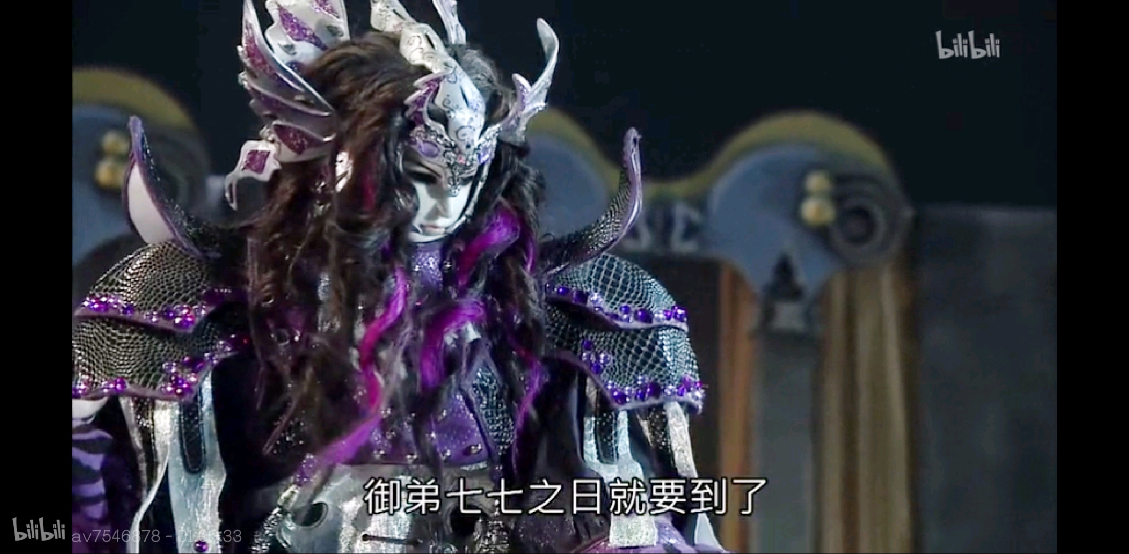 轰动武林小记(第十五至十六章)