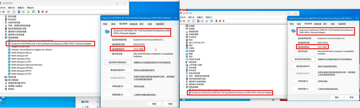 wifi6-wifi6e-ax211-ax411-nfa765-wcn685x