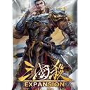 【三国杀大周天】【1.1.1.1.4.4.6.5】江山如故 · 兴衰上