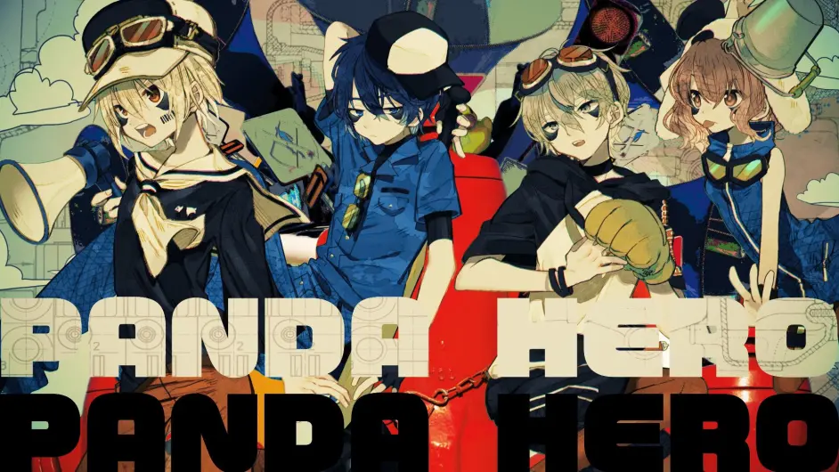 パンダヒーロー Panda Hero 熊猫英雄 罗马音 平假名歌词 中文翻译整理 哔哩哔哩