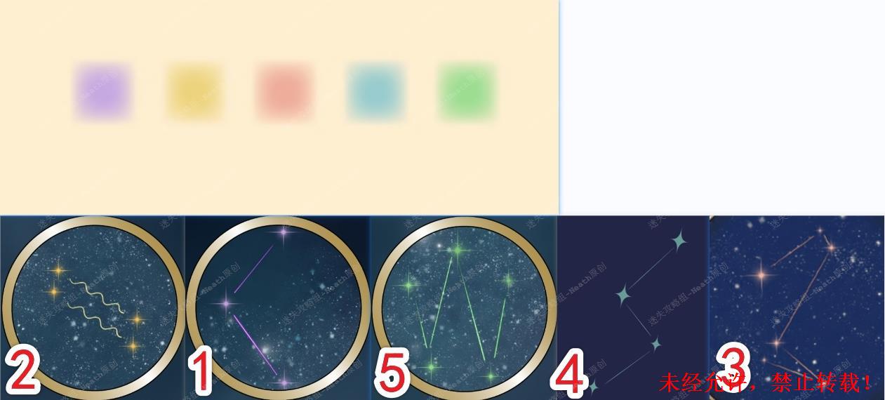 【通关】《逃离月亮屋/Moon HouseRoom Escape》攻略图文迷失攻略组 哔哩哔哩