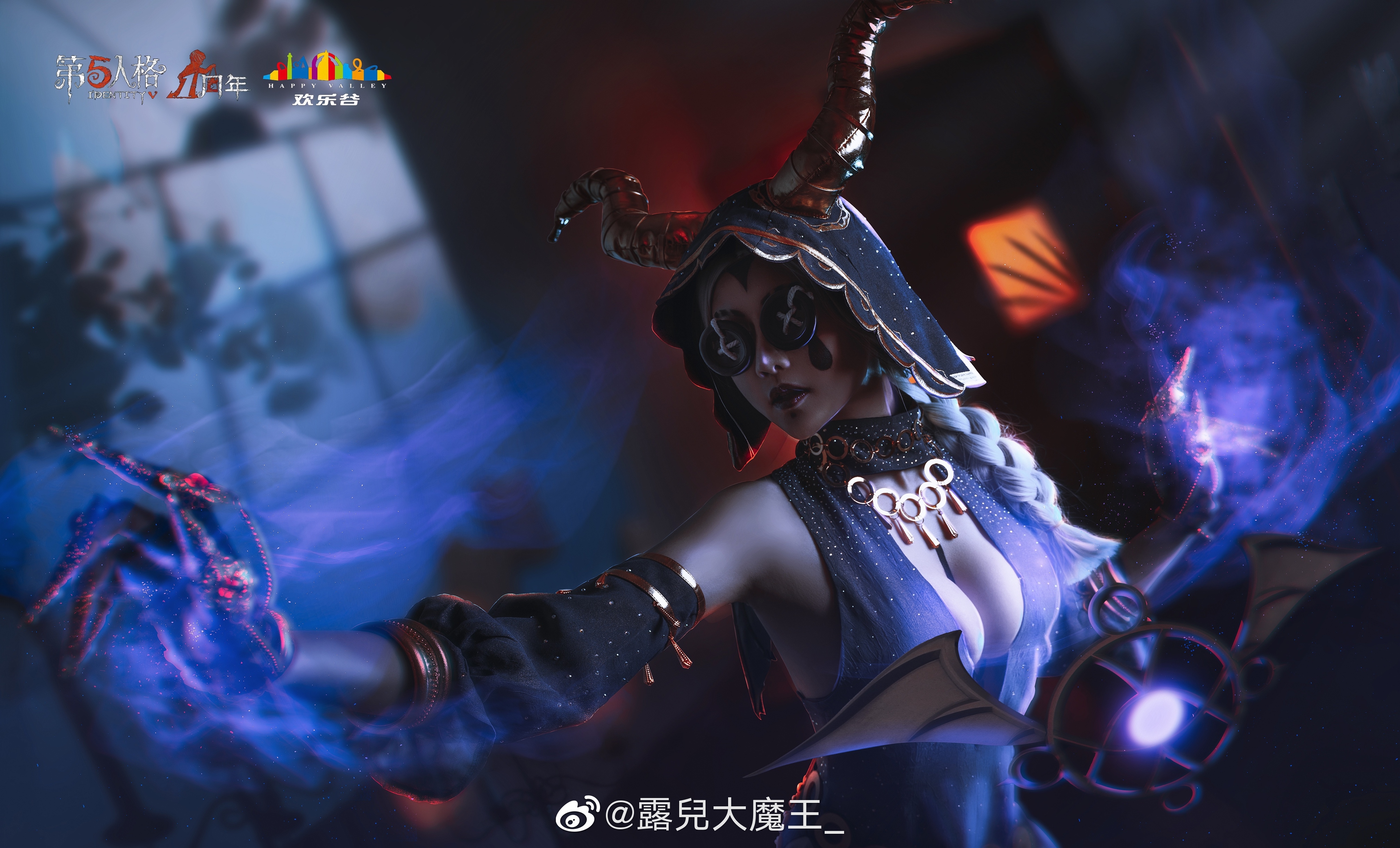 cosplay祭司第五人格