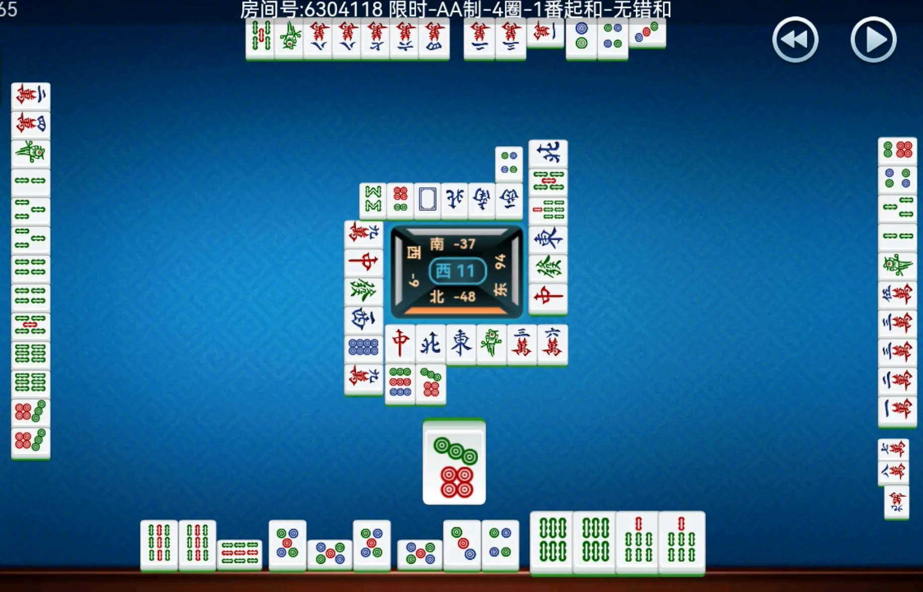 结果,上家提前打了绝 5 筒,只能吃下,这一吃,看到了推不倒或者全求人