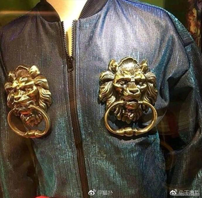 【bilibili 每日囧图】沙特虽然输了球,但是当沙特