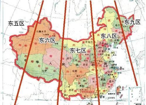 冷知识丨国内也有时差 北京时间 其实不是北京时间 哔哩哔哩