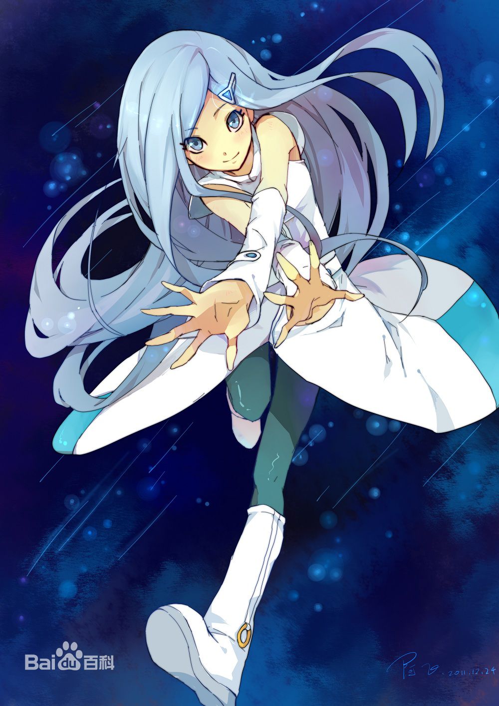 星游记人物简介大量来自百度