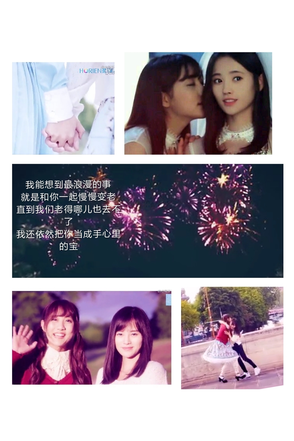 【卡黄】原创塞纳风云之爱恨的泪20