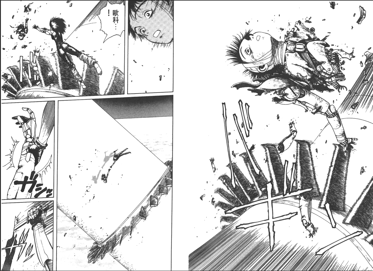 战斗天使阿丽塔彩蛋解析(下)