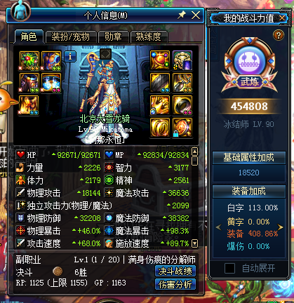 贸易代理：连接世界的关键桥梁