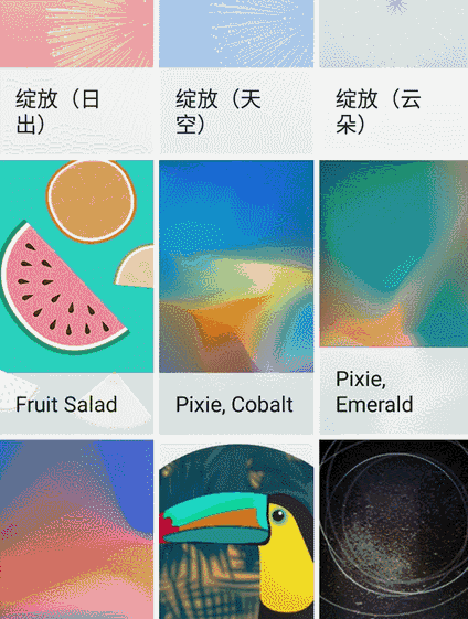就凭这套壁纸,安卓手机能甩 iphone 十条街 哔哩哔哩