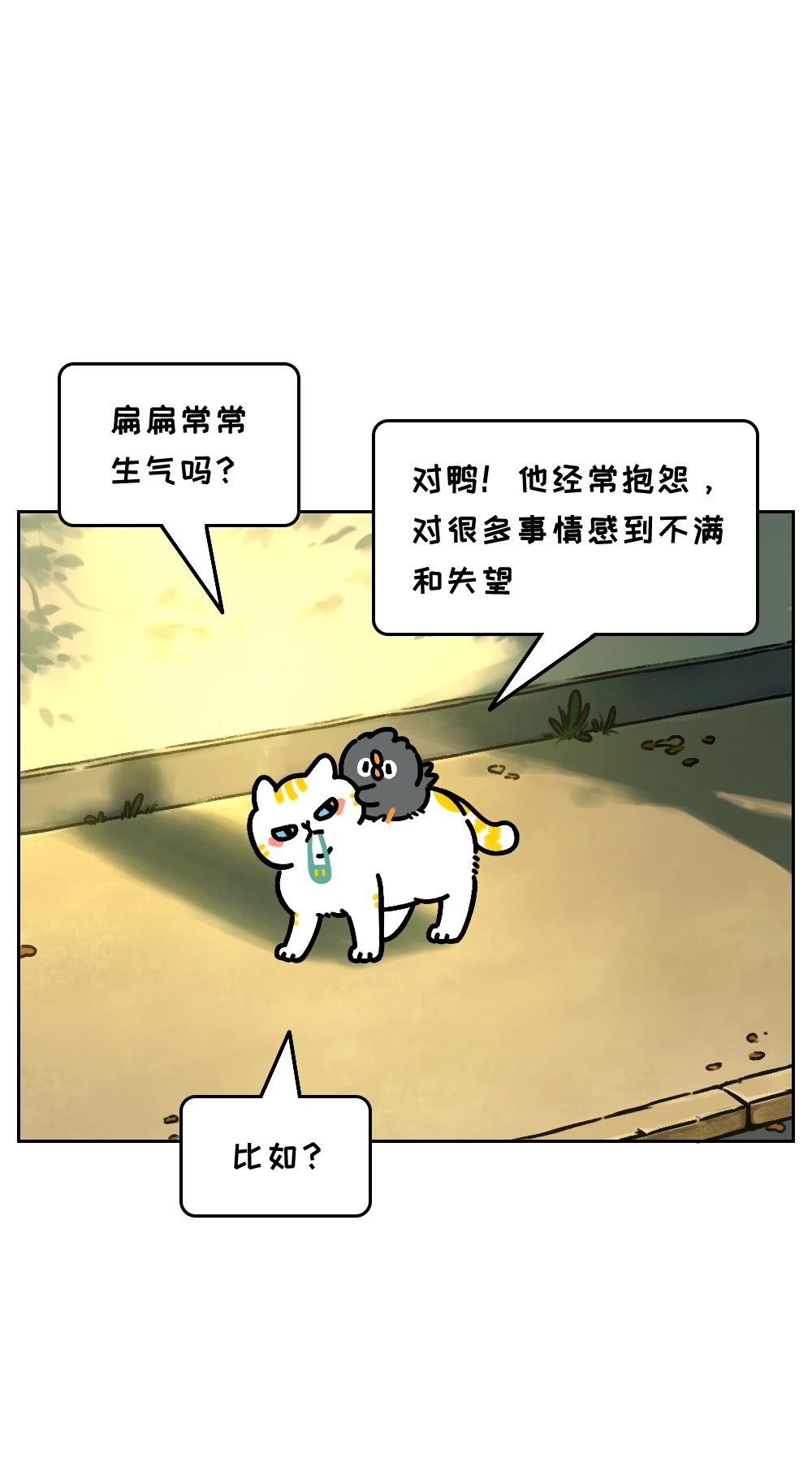 这一类人，从来不会在关系里受委屈！