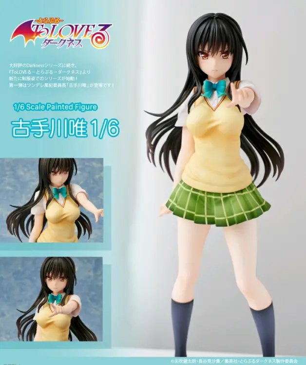 Union Creative 年12月發售 1 6 Pvc Figure 出包王女darkness 古手川唯 哔哩哔哩