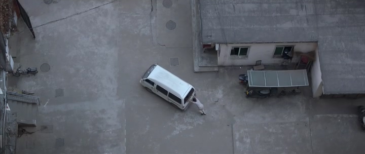 电影《万箭穿心》又名《风水》