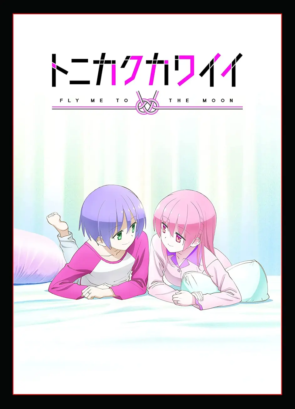 21 4 26 5 2日本动画碟片预售信息汇总 哔哩哔哩