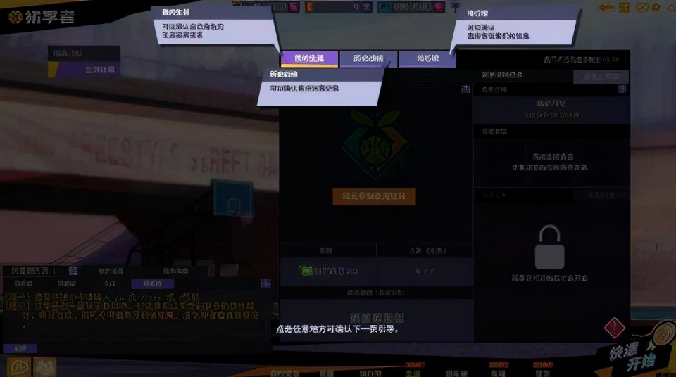 2025年全国U17青少年篮球联赛男子组预赛明日开战首日上演“八CBA盘口与数据深度__今日CBA盘口分析·大小分策略·球队档案闽德比”