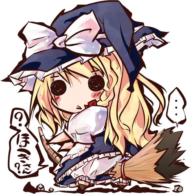 雾雨 魔理沙