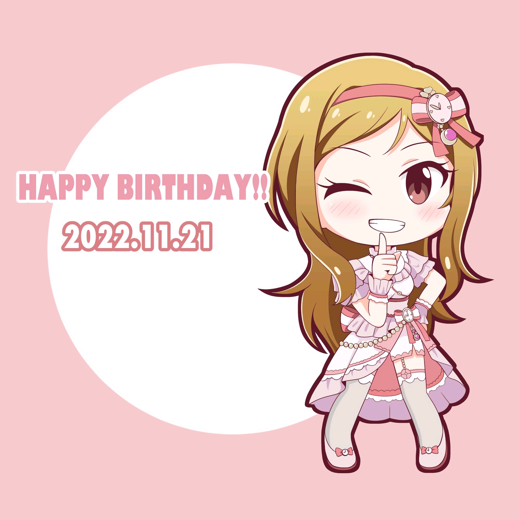 022年百濑莉绪生日图转发"