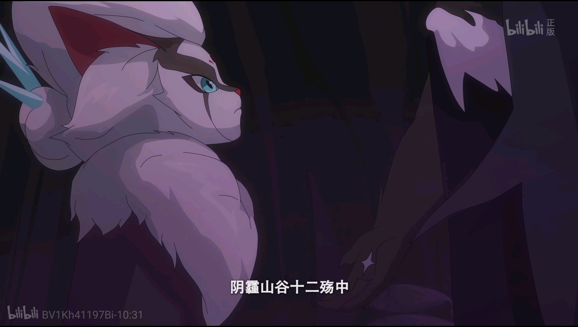 【分析】京剧猫第四季鹬蚌相争,渔翁得利分析