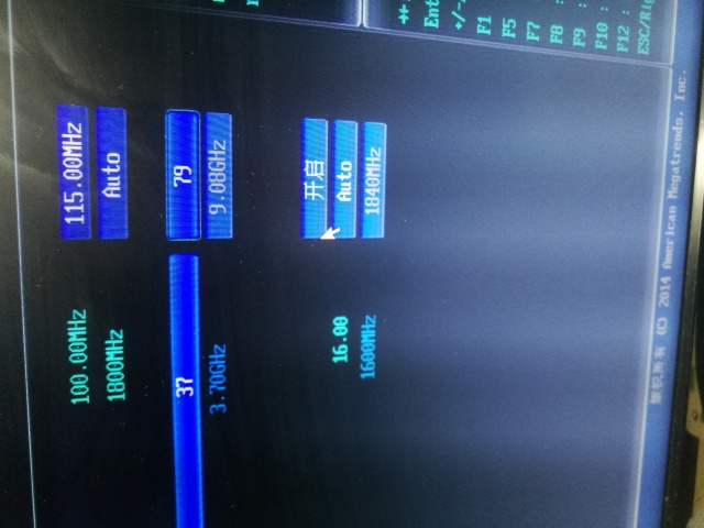 笔记本cpu怎么超频图文