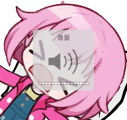 pjsk的一些表情包沙雕图13