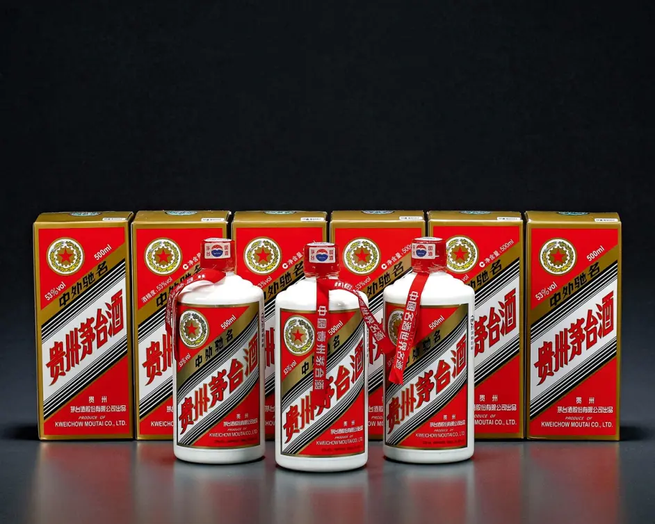 打算收藏茅台酒10年以上 应该如何保存 哔哩哔哩