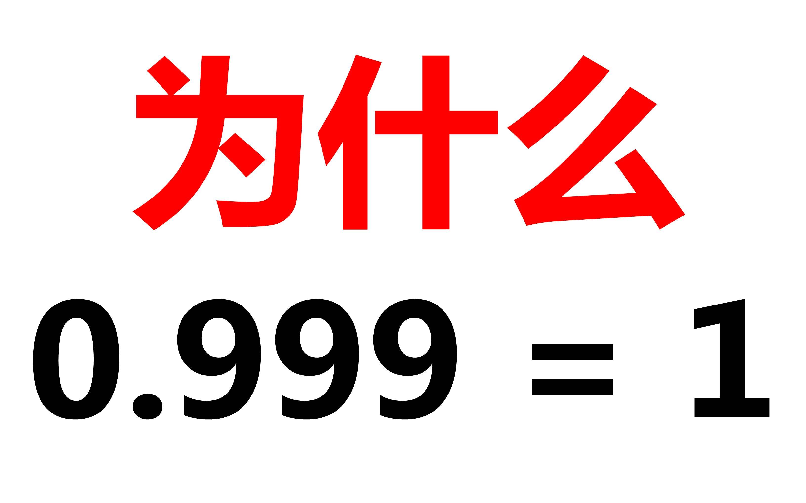 0-999-1