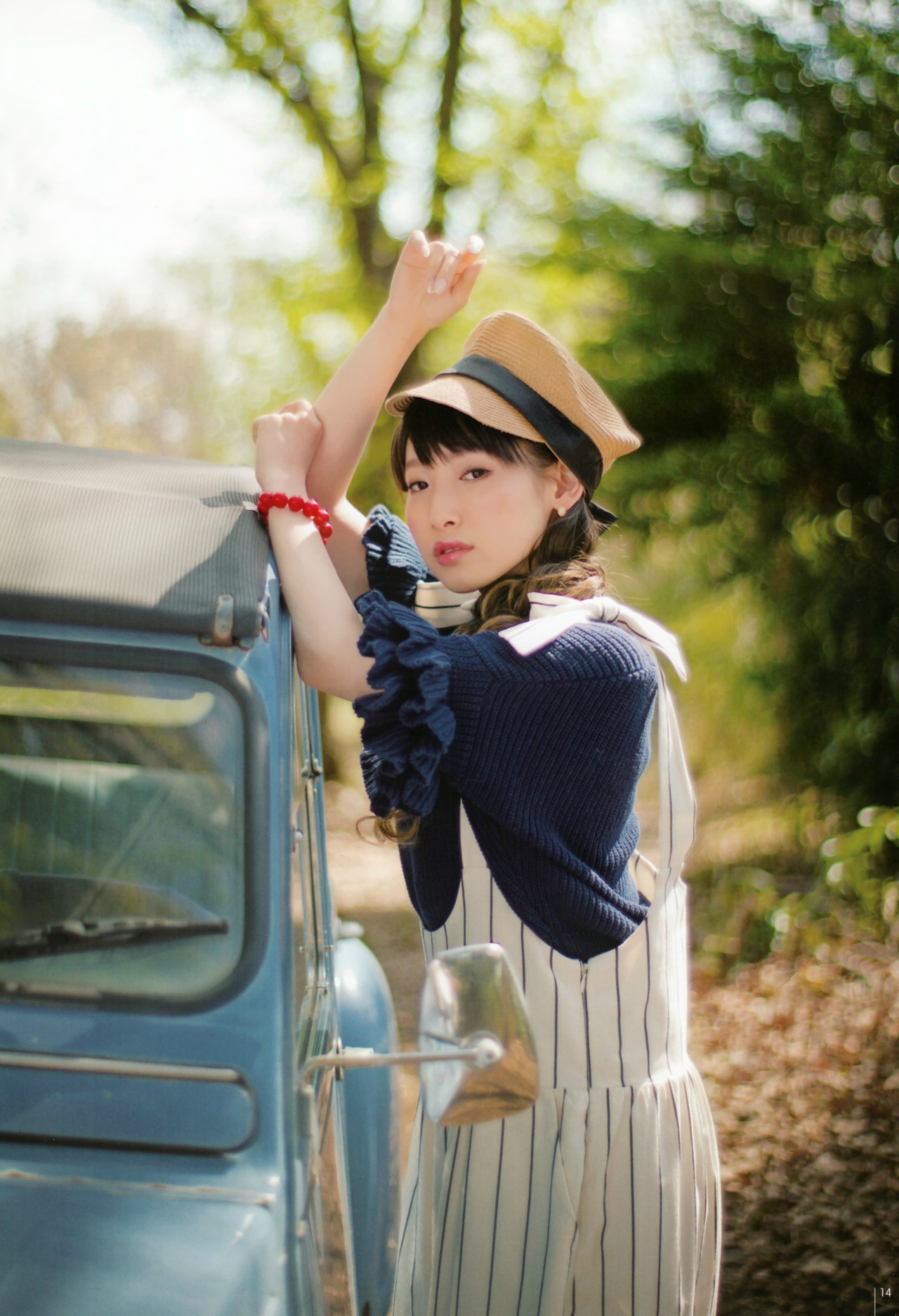 声优安利南条爱乃