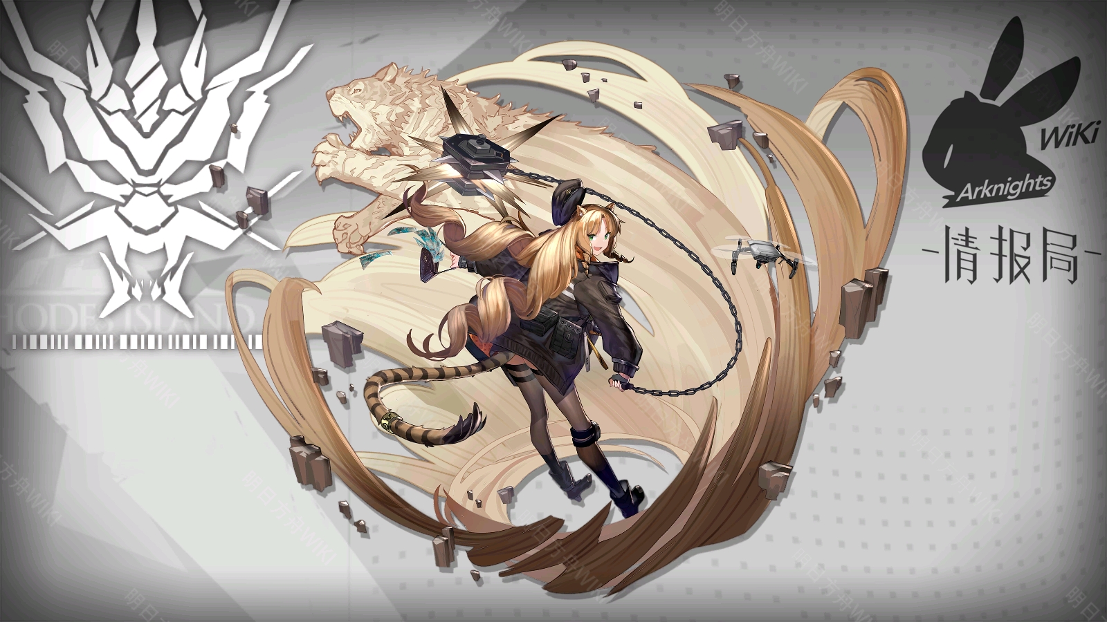 明日方舟全五星干员精二立绘