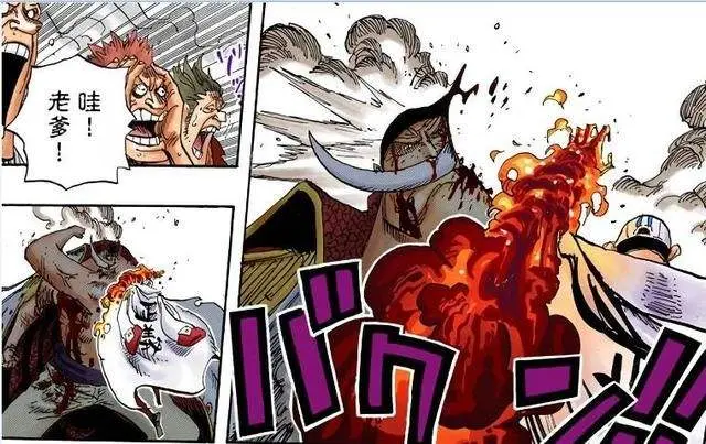 为何海军大将的人数一直只有三人 论海军内部的利益纠葛 哔哩哔哩 为何海军大将的人数一直只有三人 论海军内部的利益纠葛 哔哩哔哩