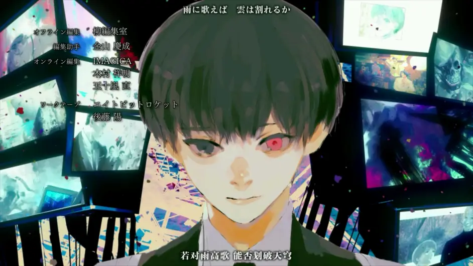 东京喰种 第二季ed 石田老师画风 哔哩哔哩