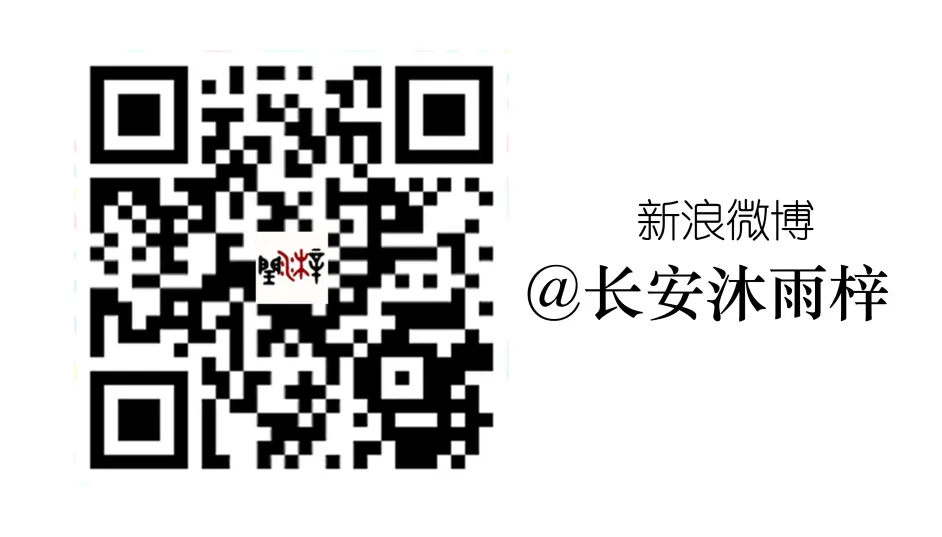 古城探微 汉成帝延陵 哔哩哔哩