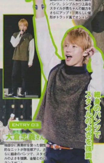 関ジャニ 村上信五と丸山隆平のレコメン 阪蛋公录 文字repo Cut 哔哩哔哩