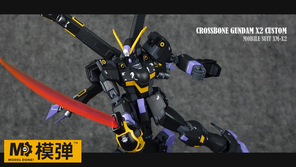 【模弹工作室】你们要的mg海盗x2改喷涂改造视频出炉啦!