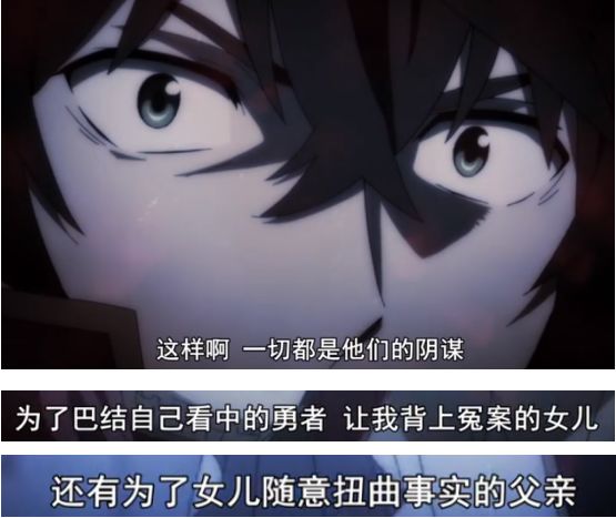 世界上有很多岩谷尚文,成为盾之勇者的却寥寥无几